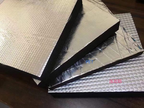 通化倾缘保温隔热材料