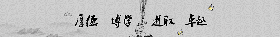 通化倾缘保温隔热材料